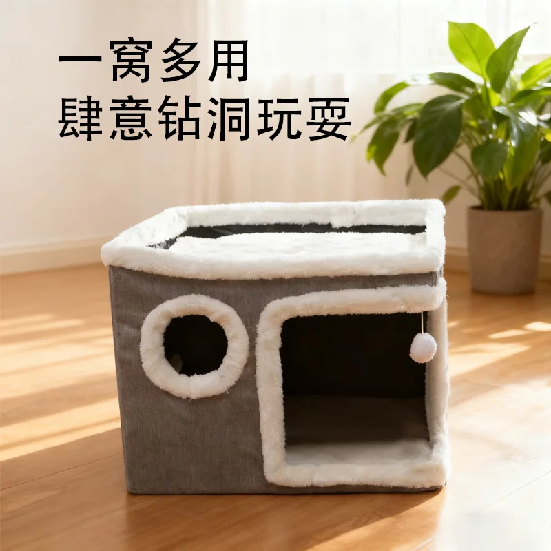 Cama térmica para gatos y perros – Nido suave invernal con confort - imagen 3