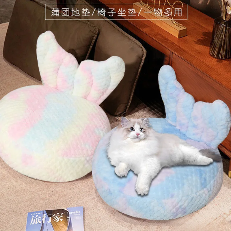 Cueva cama de felpa sirena cálida para gatos y perros invierno - imagen 4