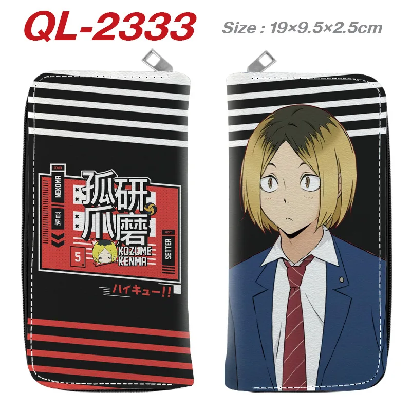 Haikyuu Cartera larga para dueños de gatos y perros – Tarjetero PU - imagen 3