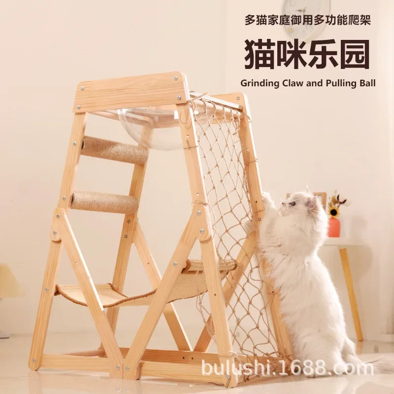 Nueva red de escalada grande, marco de escalada para gatos, nido de madera para mascotas, plataforma para saltar, marco para gatos, varias mascotas, adecuado para jugar y dormir - imagen 2