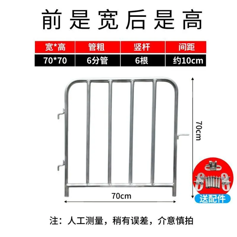 10cm apart   70 70cm