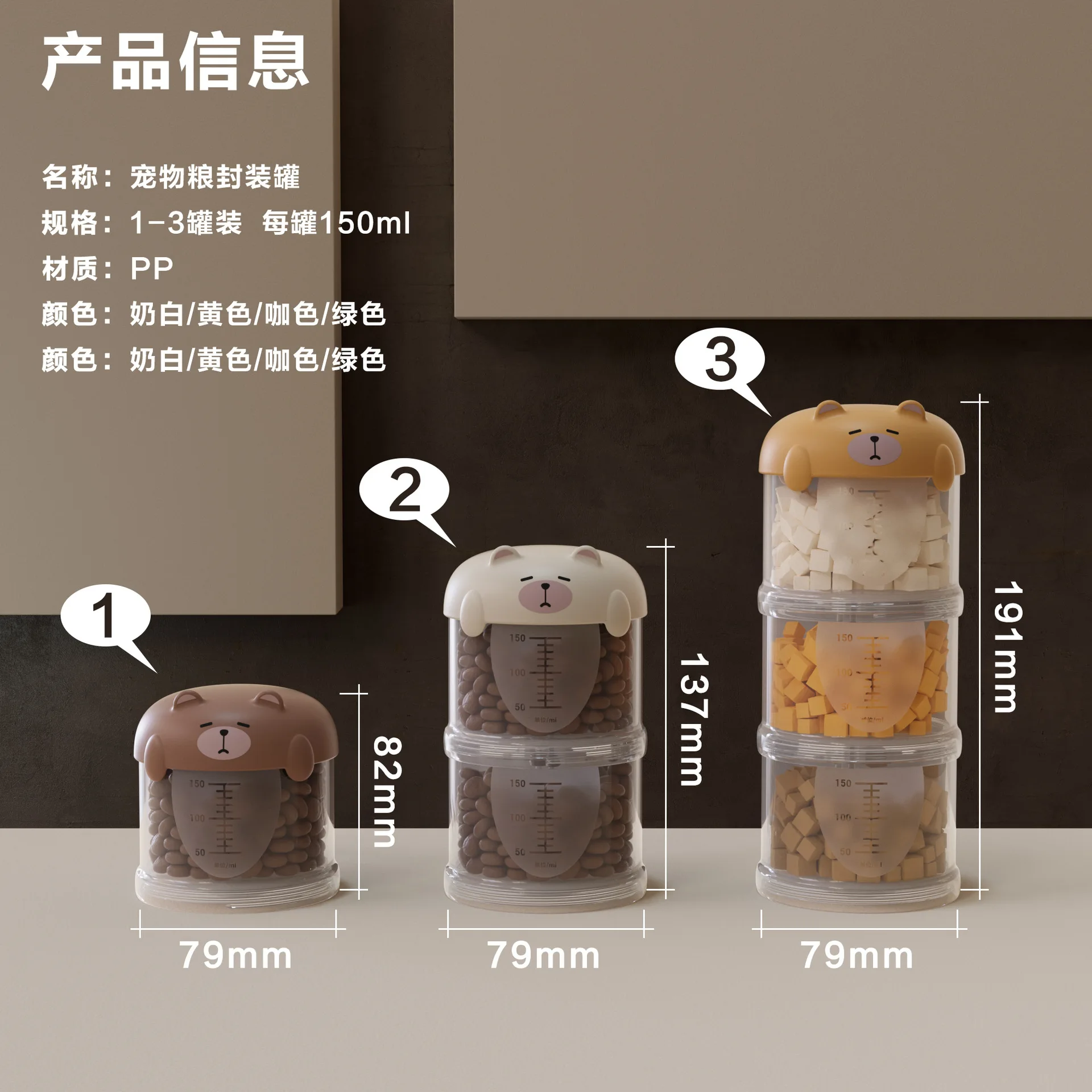 Tanque separado sellado para mascotas, portátil, multifuncional, para exteriores, embotellado separado, tanque de almacenamiento desmontable para gatos, caja sellada - imagen 2