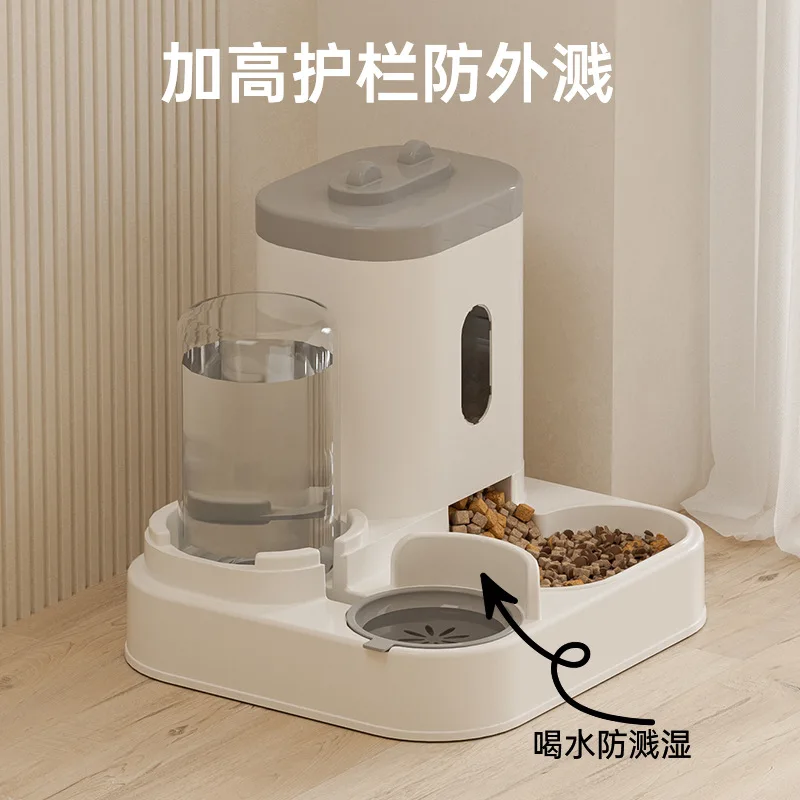 Nuevo Alimentador automático de agua para gatos, cuenco para perros, lavabo para mascotas, dispensador de agua Universal, cuenco para gatos, suministros para mascotas - imagen 3