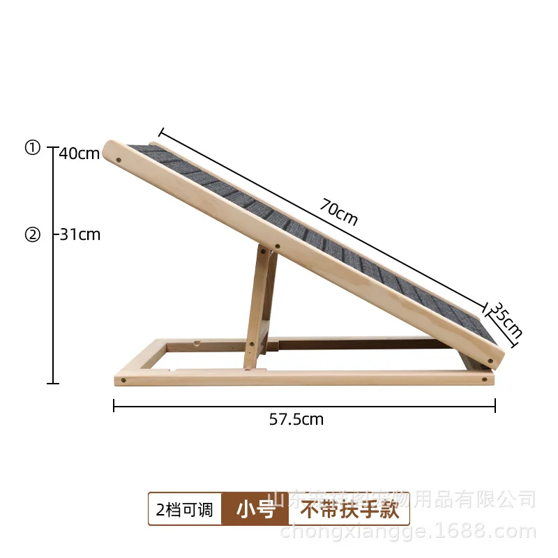 Escalera plegable pino para perros con pasamanos y escalones estables - imagen 3