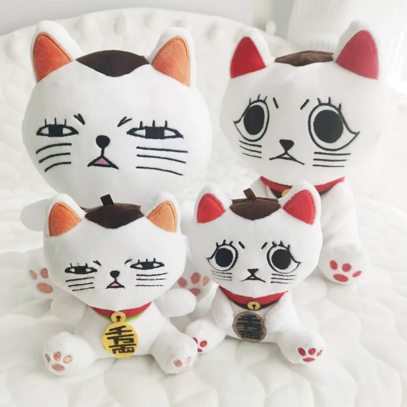 Peluche gato blanco Dandadan 25 cm – Figura anime oficial para habitación - imagen 2