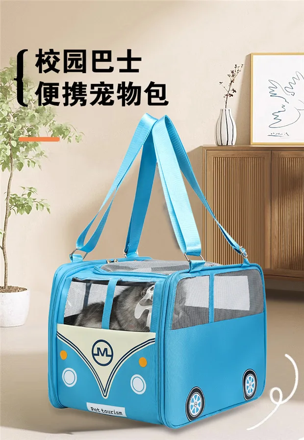interior con mascota