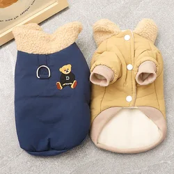 Chaqueta de felpa para perros mini – Cálida otoño e invierno