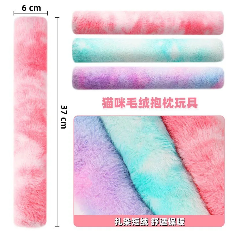 Almohada de felpa para gatos, mordeduras de perros, juguetes para mascotas Self-Hi, suministros para mascotas - imagen 4