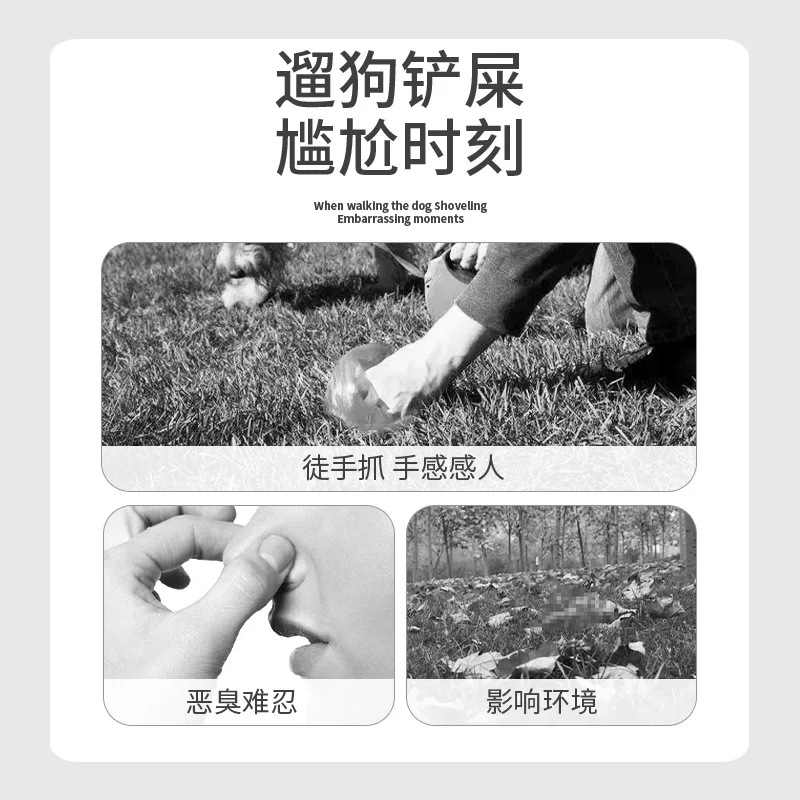 Recolector de inodoro para perros, recogedor de excrementos para mascotas, suministros de viaje para ir a caminar - imagen 4