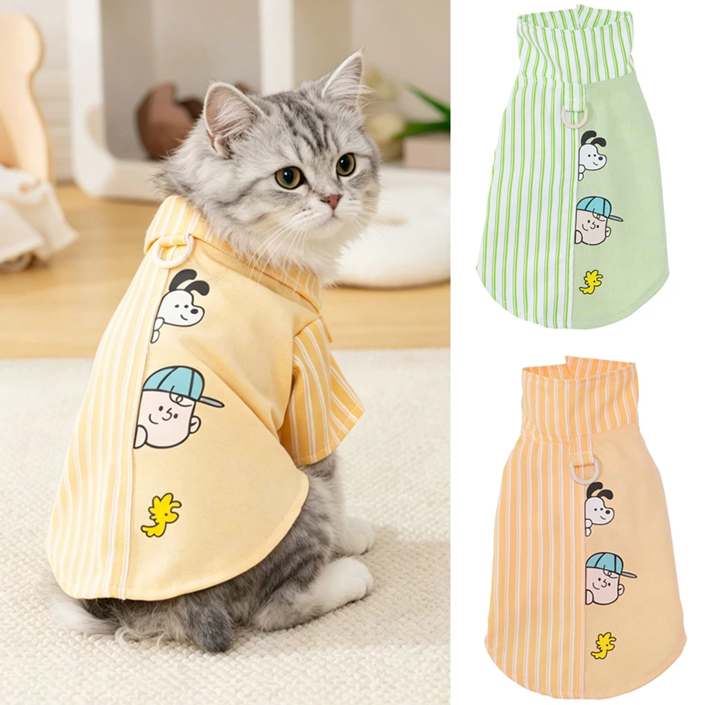 Camisa a rayas veraniega holgada para perros mini y gatos con anillo D - imagen 4