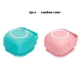 2pcs random color