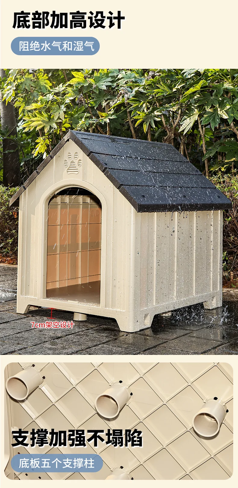 Interior de la jaula para gatos con espacio de descanso