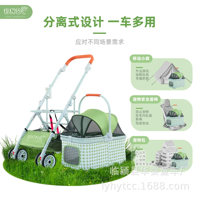 Cochecitos desmontables para mascotas, carrito de tres usos para gatos y perros, carrito Universal con rejilla de mil pájaros, productos para mascotas - imagen 2