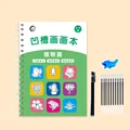 Plant with pen