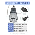 Black dimmer switch