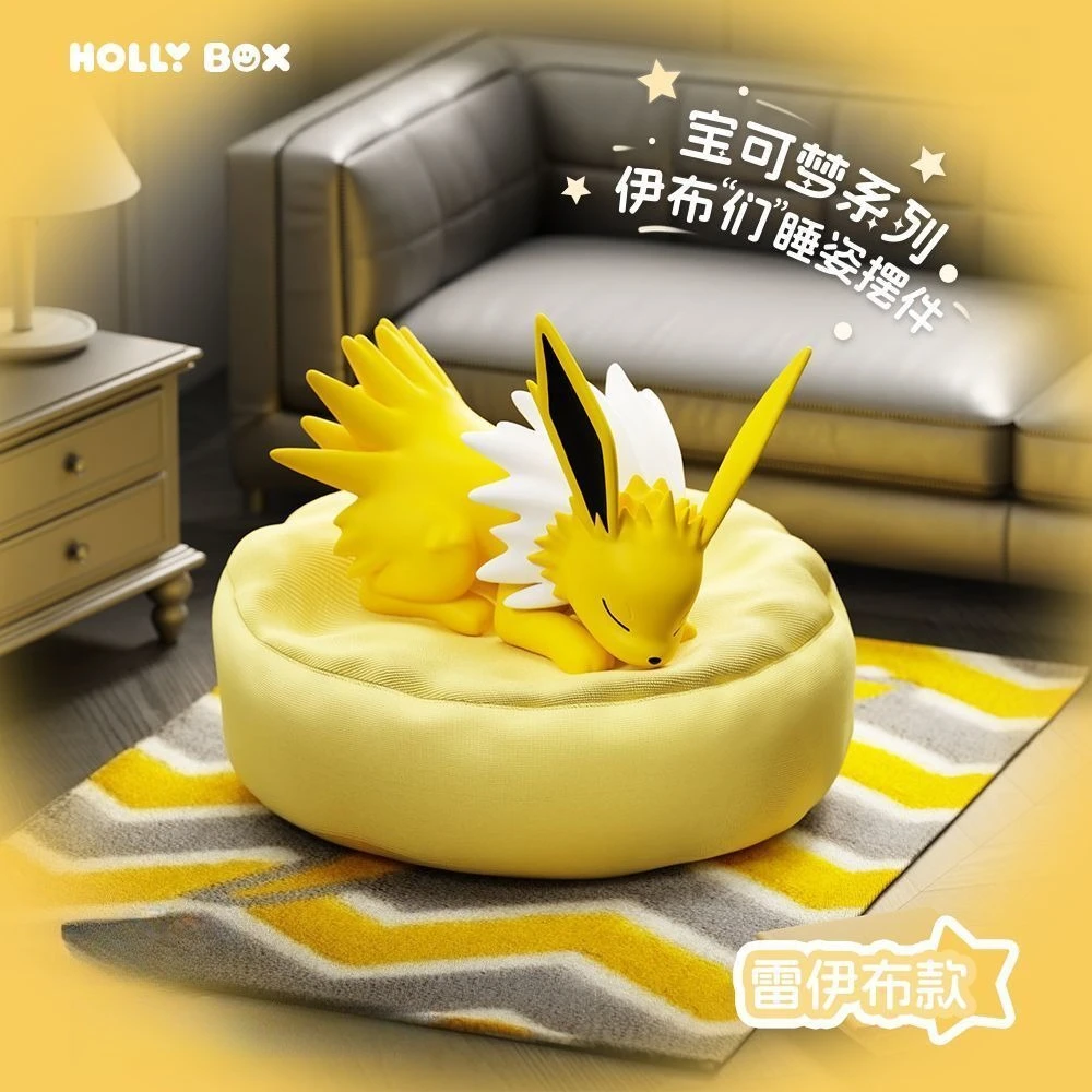 PKM Eevee Caja misteriosa de posición de dormir (nuevo original) Leafeon/Vaporeon/Flareon/Sylveon/Espeon/Umbreon Figuras Adorable juguete de regalo