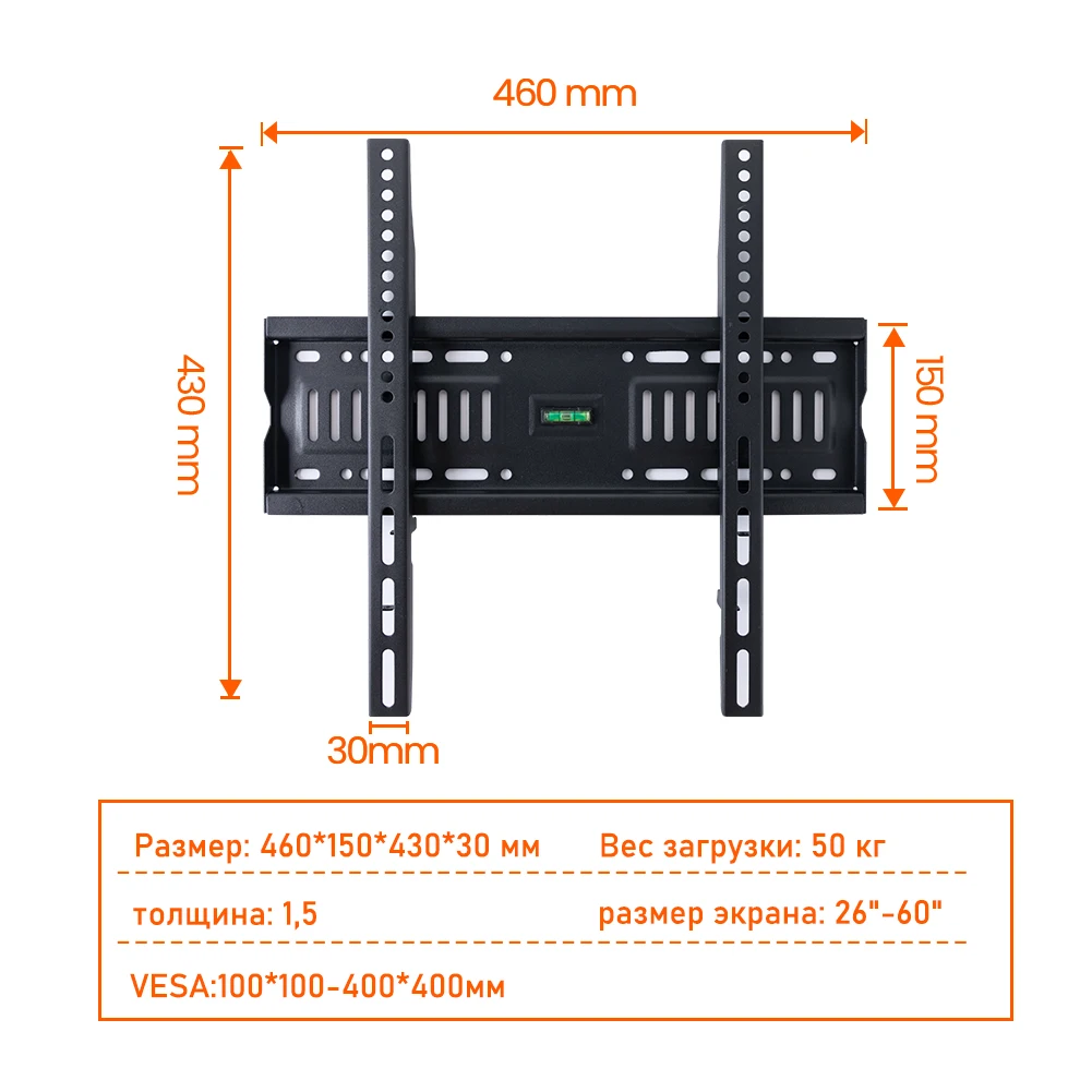 Soporte de TV de montaje en pared BEISHI de 26-60 pulgadas soporte de TV inclinado ajustable para Monitor LCD LED estante de TV Universal fijo máximo 50kg - imagen 2