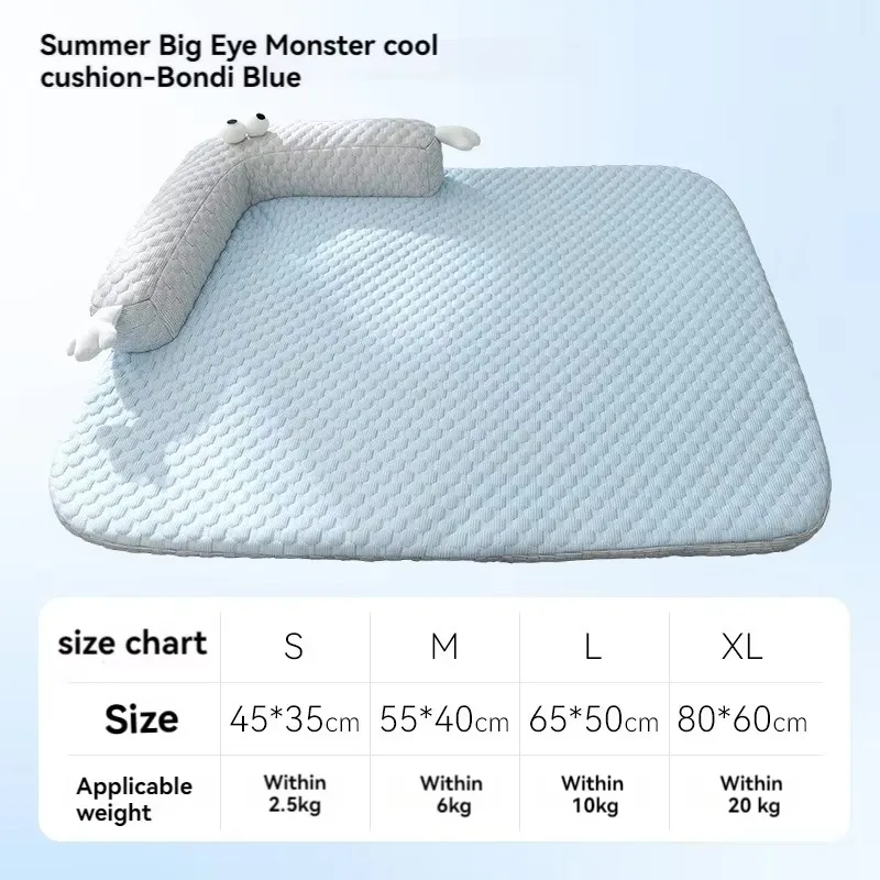 Colchoneta fresca para perros, cama transpirable de ojos grandes para cachorros y gatos pequeños y grandes, nido acogedor y lavable para mascotas con fondo antideslizante - imagen 2
