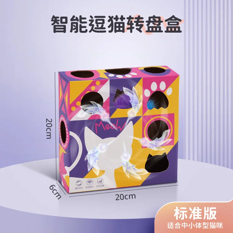 Nuevos productos para mascotas, caja mágica inteligente para gatos, juguetes para gatos, juguetes para mascotas de autodoro y aburrimiento - imagen 5