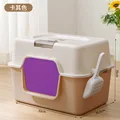 khaki UV Lamp