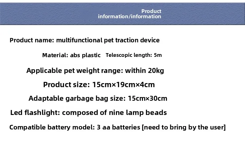 Pet Tractor details page 20230414_03 jpg
