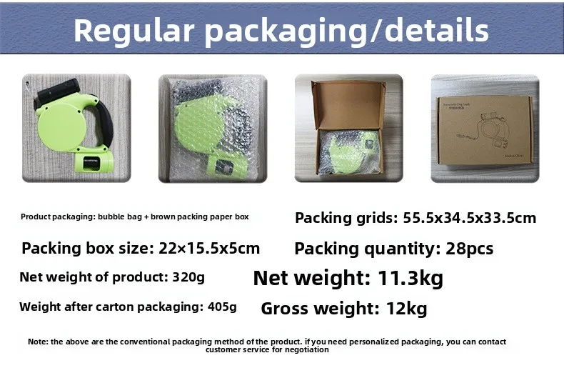 Pet Tractor details page 20230414_10 jpg
