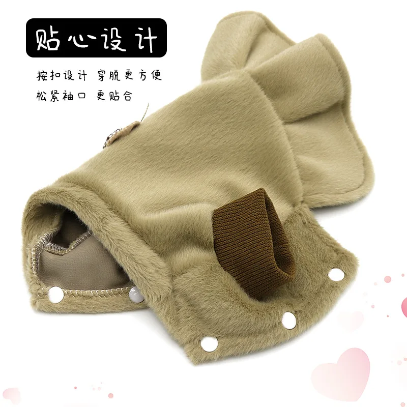 Vestido de felpa de otoño/invierno para mascotas, vestido de princesa para mascotas, abrigo grueso de invierno para gatos y niños pequeños, ropa para perros pequeños, ropa para cachorros - imagen 4