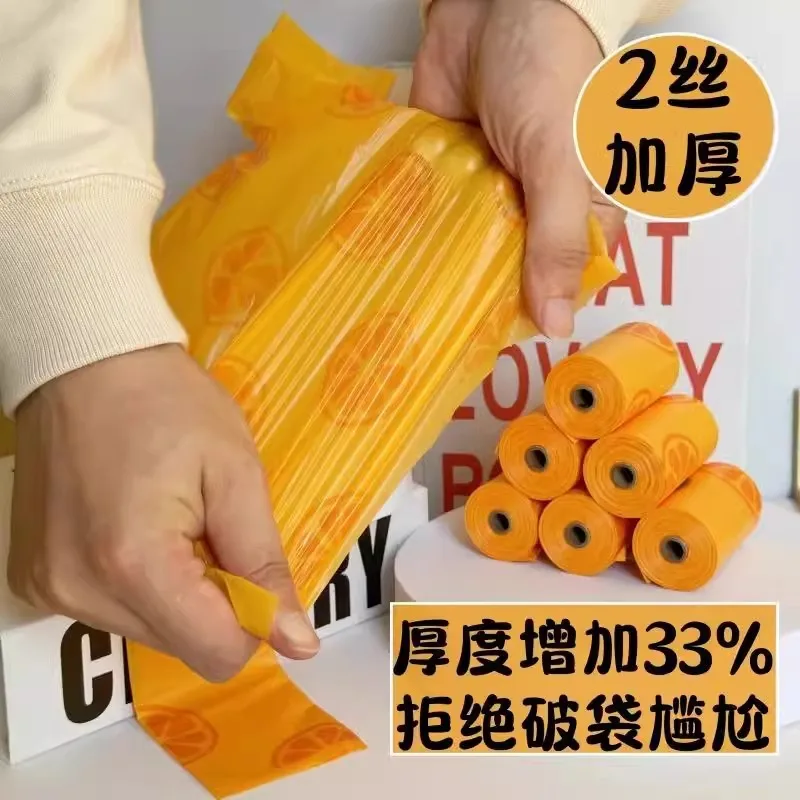 Bolsas para excrementos de perro – Gruesas y resistentes - imagen 4