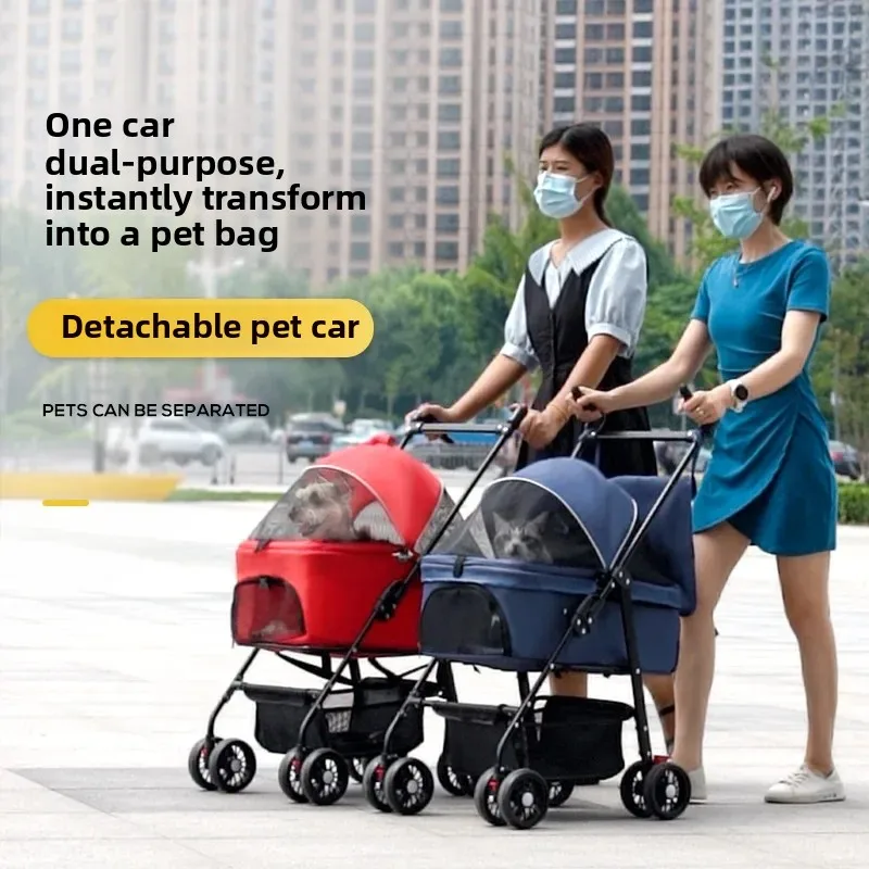 Carro para mascotas, cochecito de bebé de peluche para perros y gatos, carrito pequeño para mascotas, ligero y plegable para viajes al aire libre