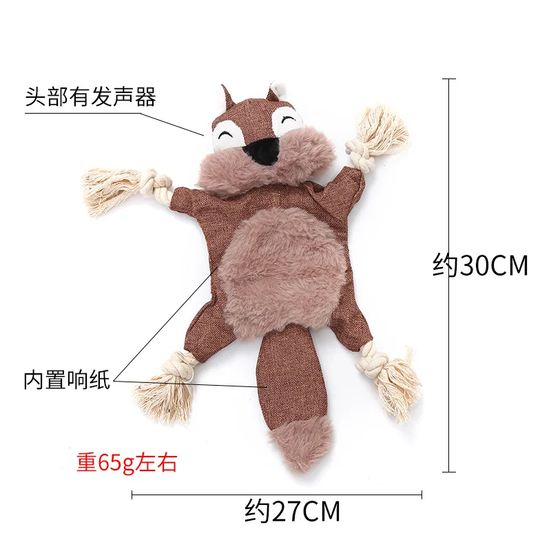 Plush Dog Toy Squirrel Fox Shape Containing Ringing PaperBBCall Pets to Relieve Boredom Bite-Resistant Toys - imagen 4