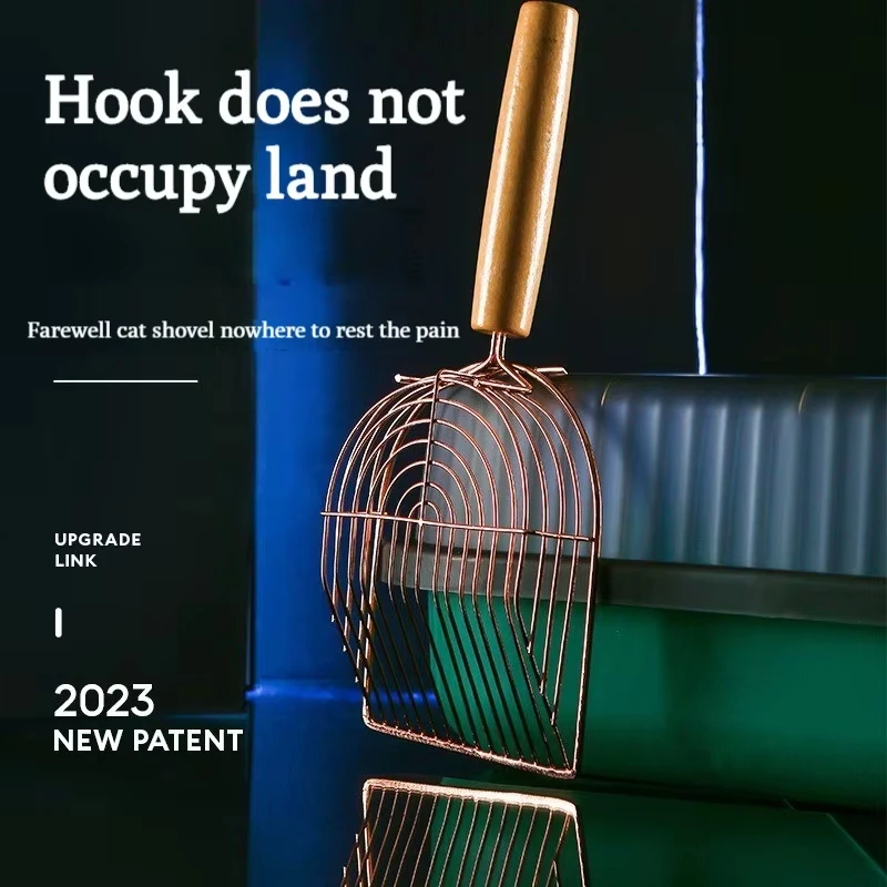 Pala de arena para gatos, cuchara de Metal autolimpiante con gancho, tamizadora portátil de acero inoxidable, herramienta de limpieza de inodoro para gatitos - imagen 2