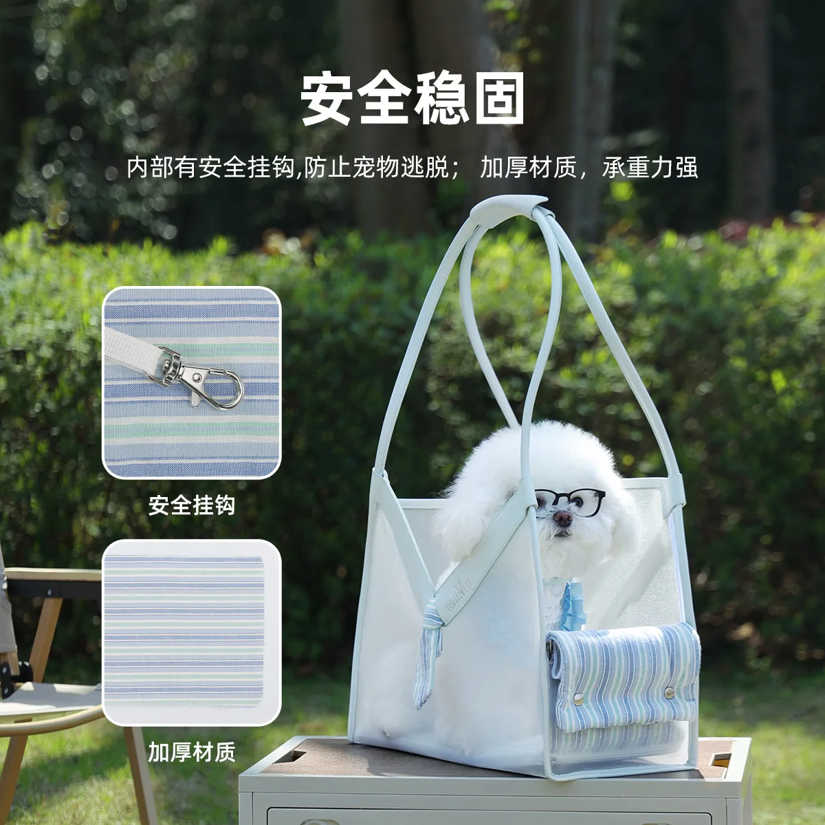 Mochila transportadora transpirable para gatos y perros pequeños - imagen 2