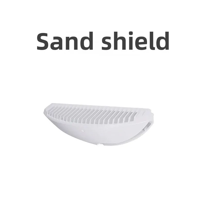 Sand shield