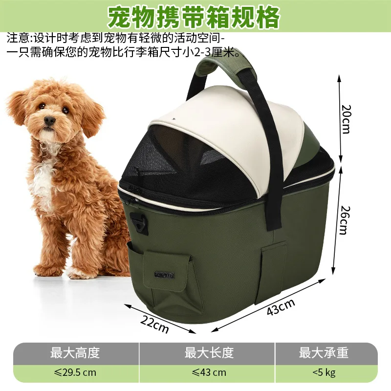 Cesta para mascotas para ciclismo, bolsa portátil trasera para gatos y perros, bolsa transportadora de seguridad transpirable para mascotas, suministros para perros - imagen 5