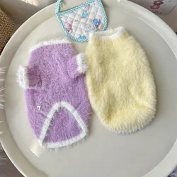 Suéter de felpa para perros pequeños – Abrigo cálido otoño e invierno