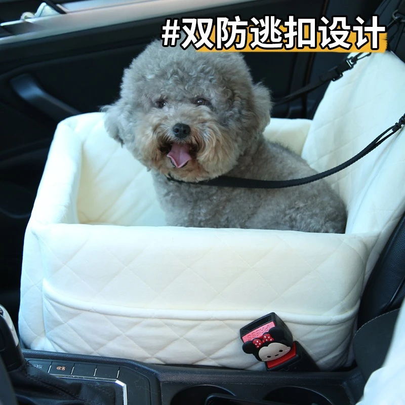Nido de coche para mascotas, asiento de seguridad para perros, artefacto para salir, perro mediano y pequeño, gato, copiloto, sofá trasero, nido, productos para mascotas - imagen 3
