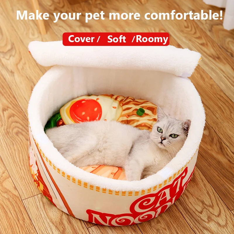Cama para perro con fideos extraíbles, estera de felpa para gatos pequeños, cojín redondo para casa, accesorios para productos para mascotas, cojín para gatos, cama de felpa - imagen 3