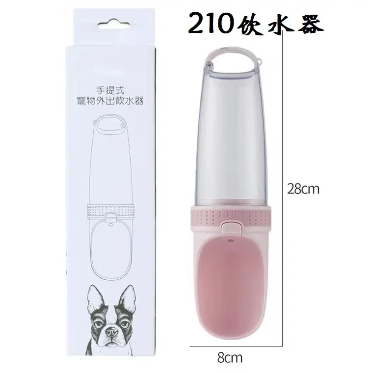 Taza de mano para mascotas, hervidor portátil para perros, botella de agua colgante para gatos para viajar a perros - imagen 4