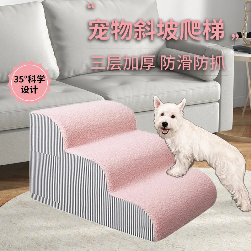 Escaleras para perros pequeños y gatos – Escalones funcionales