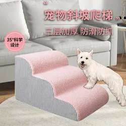 Escaleras para perros pequeños y gatos – Escalones funcionales