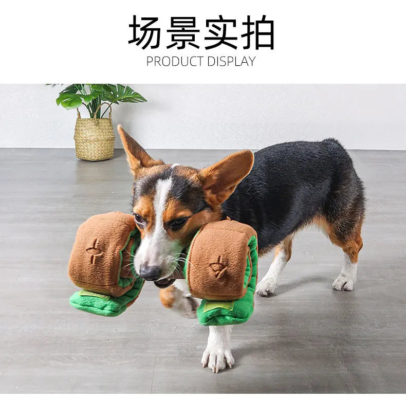 Ping Pong Smell Toys details page _14