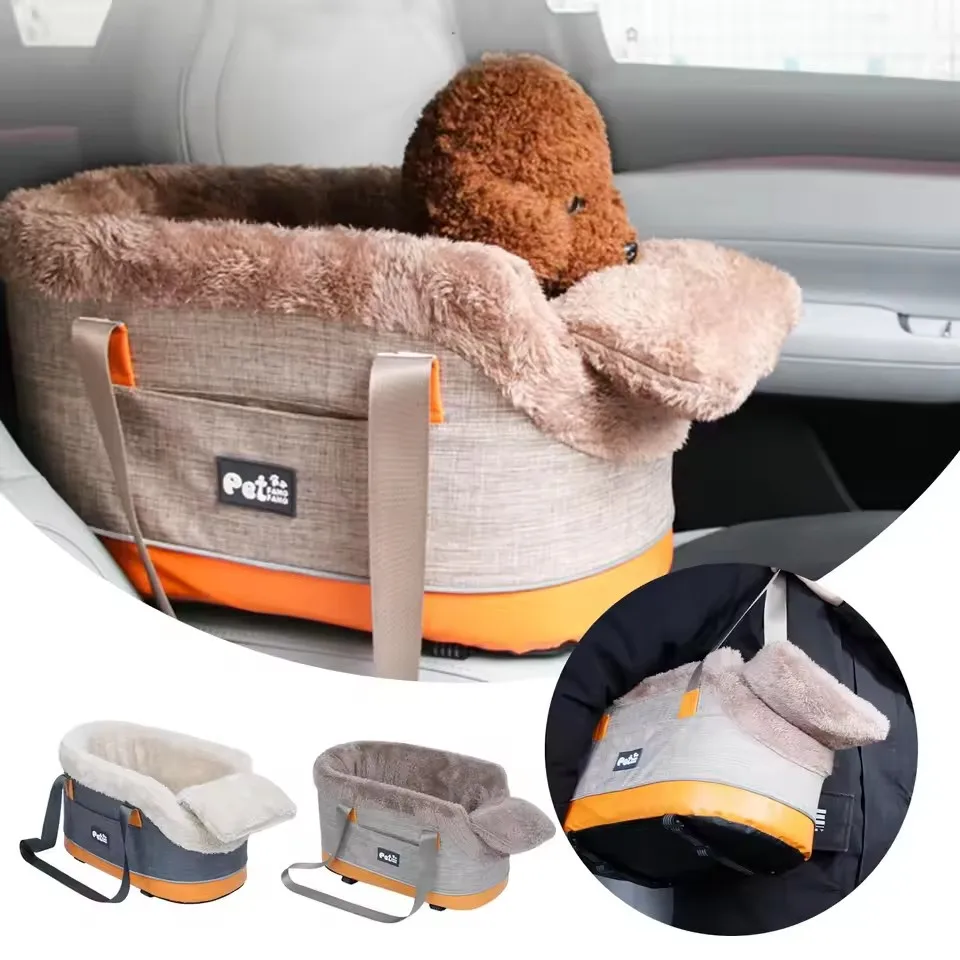 Asiento de coche portátil para mascotas, caja de consola transportadora de seguridad para viajes con alfombrilla antideslizante, cojín extraíble, accesorios para coche - imagen 2