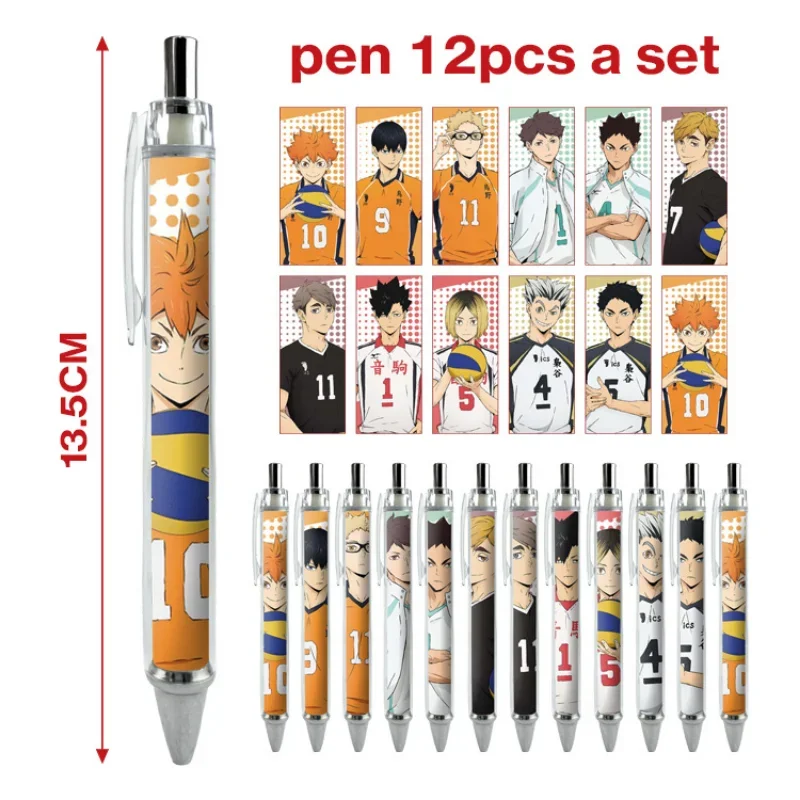 Bolígrafos gel Haikyuu – Para dueños de gatos y perros - imagen 2