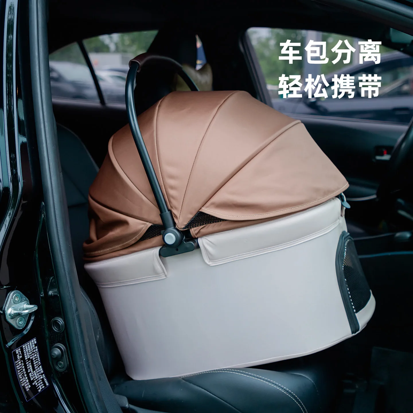 Cochecito para mascotas fuera de la luz, cochecito para caminar para perros y gatos, se puede separar y plegar para perros y gatos, cochecito mediano para perros - imagen 5