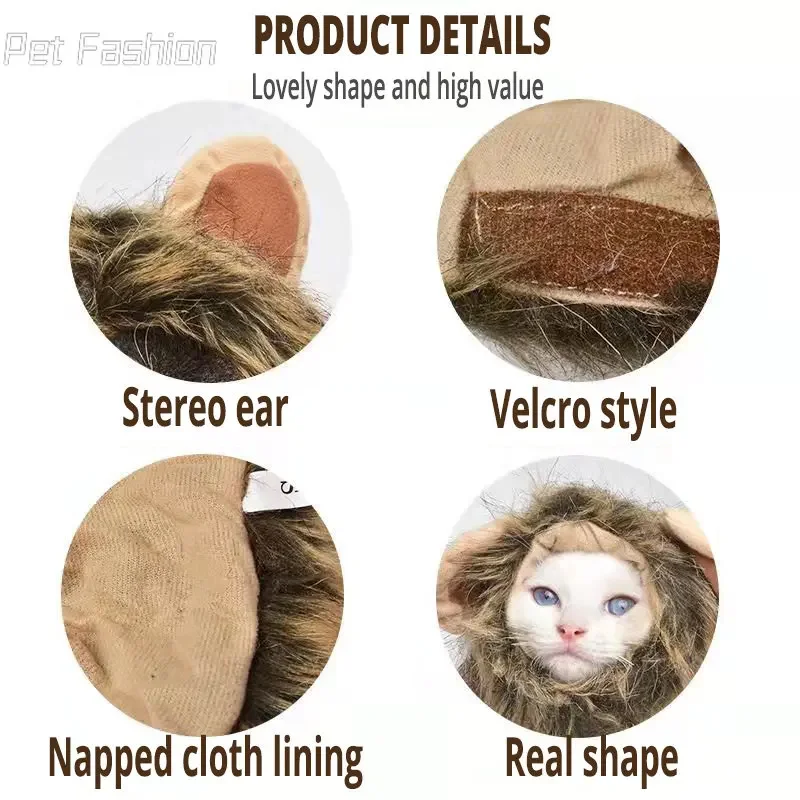 Nueva peluca bonita de crinera de León para gato, sombrero para perros y gatos, accesorios de decoración para perros pequeños, peluca de León, gorro de pelo elegante, suministros para mascotas - imagen 5