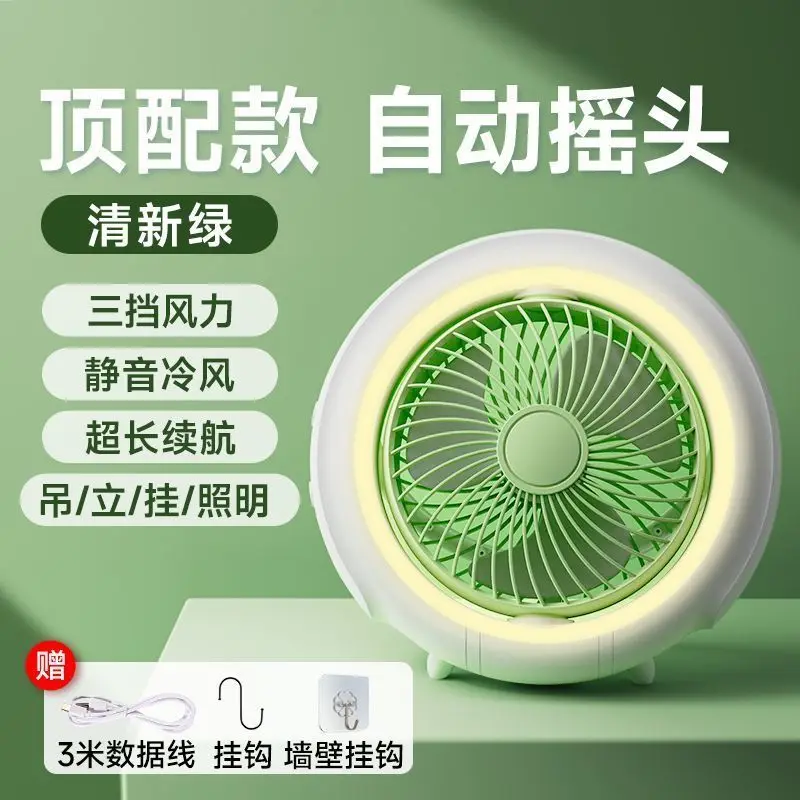 Ventilador de verano para mascotas para perros pequeños, potente disipación de calor, Villa para gatos, jaula para gatos, ventilador de techo pequeño móvil montado en la pared, productos para mascotas - imagen 5