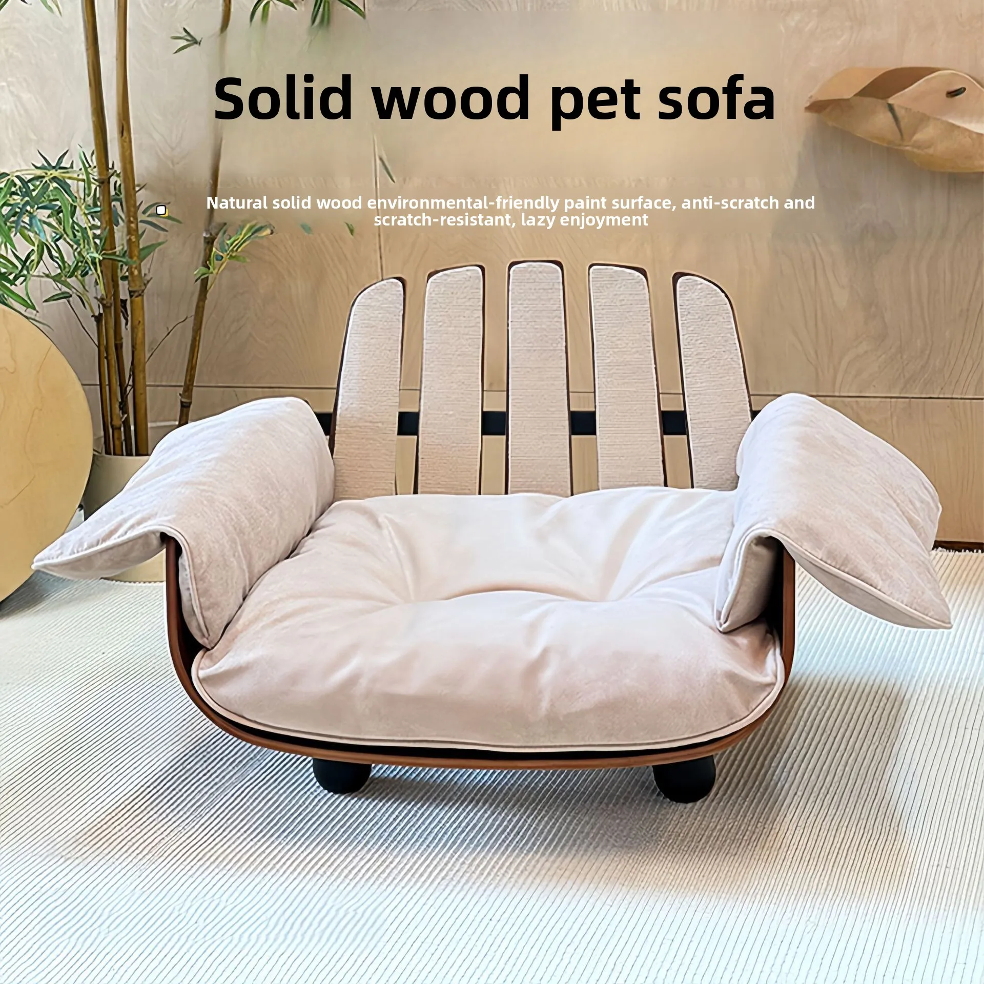 Sofá de lujo de madera maciza Natural para gatos, nido para mascotas resistente al desgaste y sin roturas, sofá Universal para perros para dormir en todas las estaciones