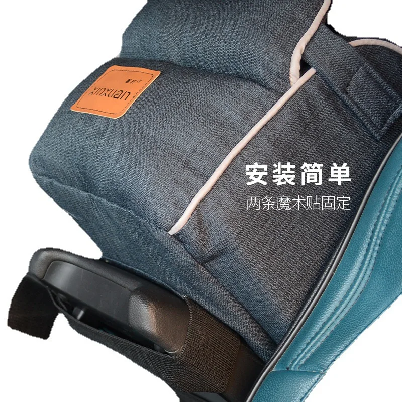 Protector antideslizante para asiento de coche – Para perros y gatos
