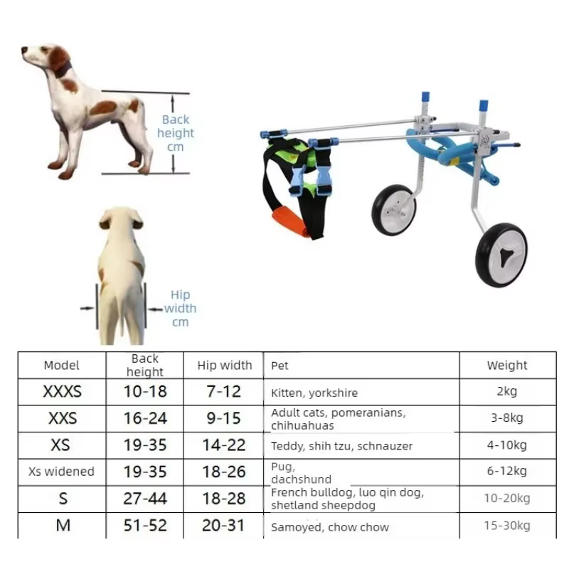 Silla de ruedas para perros y gatos discapacitados con ajuste - imagen 2