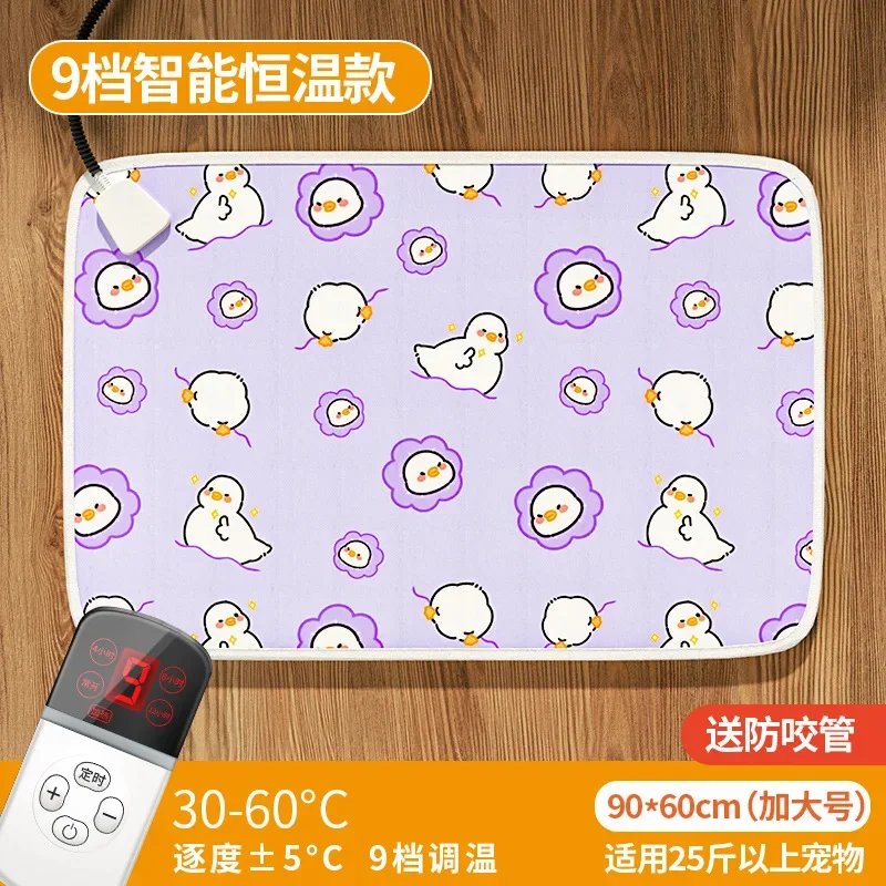 9th gear Duckling xl